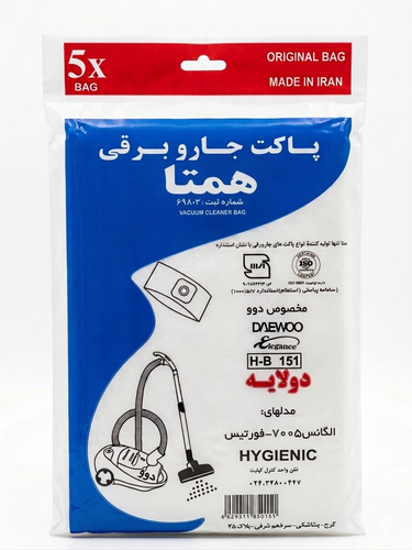 بسته ۵ عددی پاکت جاروبرقی همتا مخصوص جاروبرقی دوو